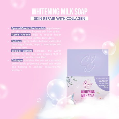 Whitening Milk Soap V.2 ホワイトニング・ミルク・ソープ V.2