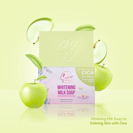 Whitening Milk Soap V.2 ホワイトニング・ミルク・ソープ V.2