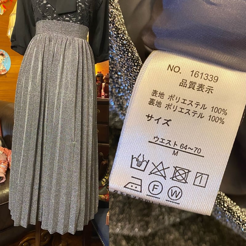 和洋折衷 コーディネート 道行コートコーデ まとめ売り レトロ