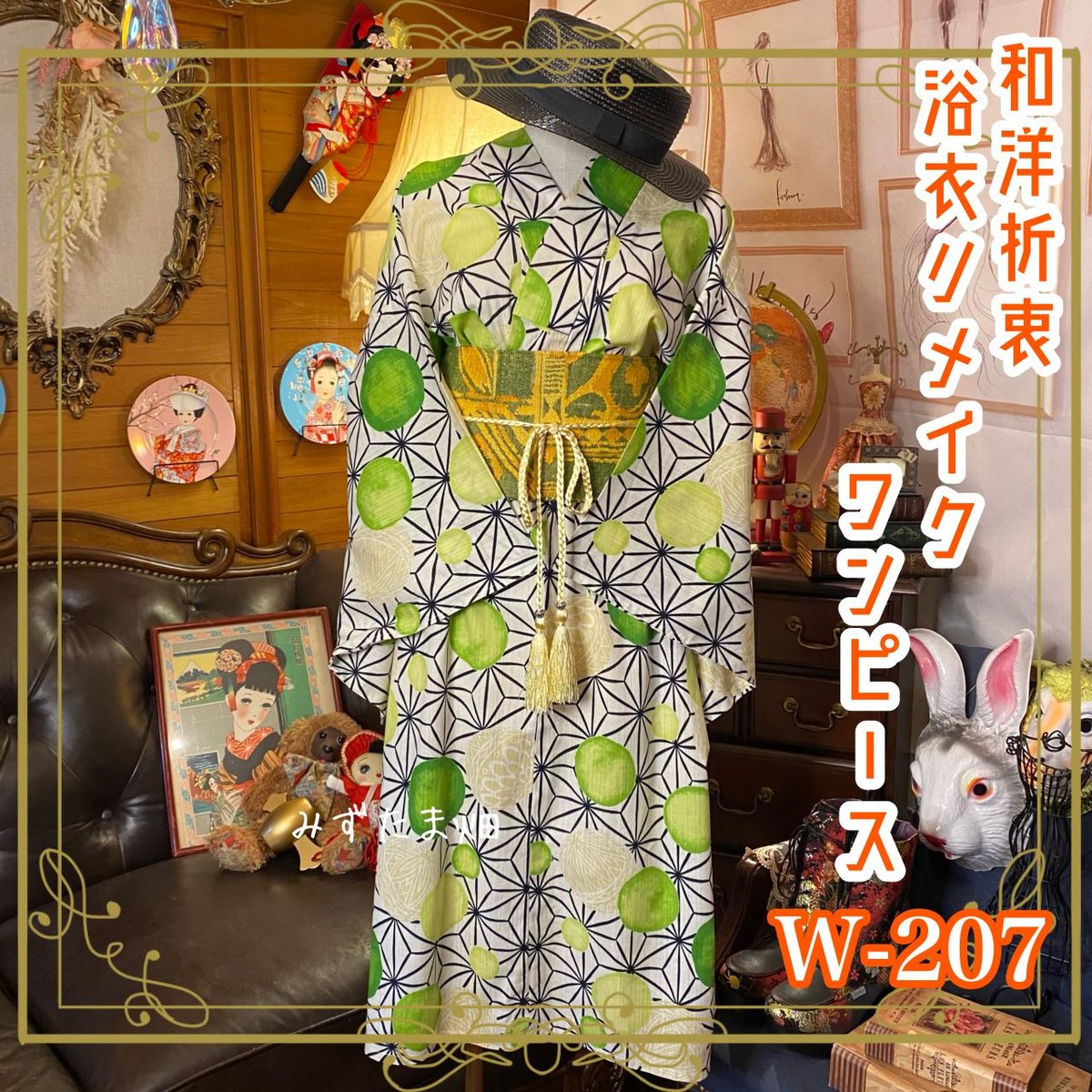 エスニック　ワンピース　タイダム族古い生地リメイク衣類　注文品　タイ製 エスニック ワンピース タイダム族古い生地リメイク衣類 注文品