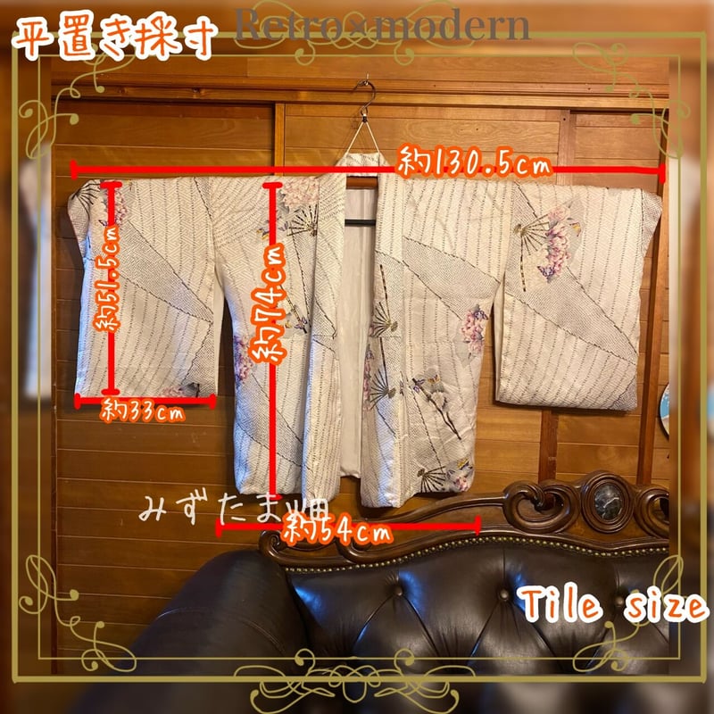 和洋折衷 レトロ 古着 着物 和 ビンテージ ヴィンテージ 和洋折衷 レトロ 古着 着物 和 ビンテージ ヴィンテージ