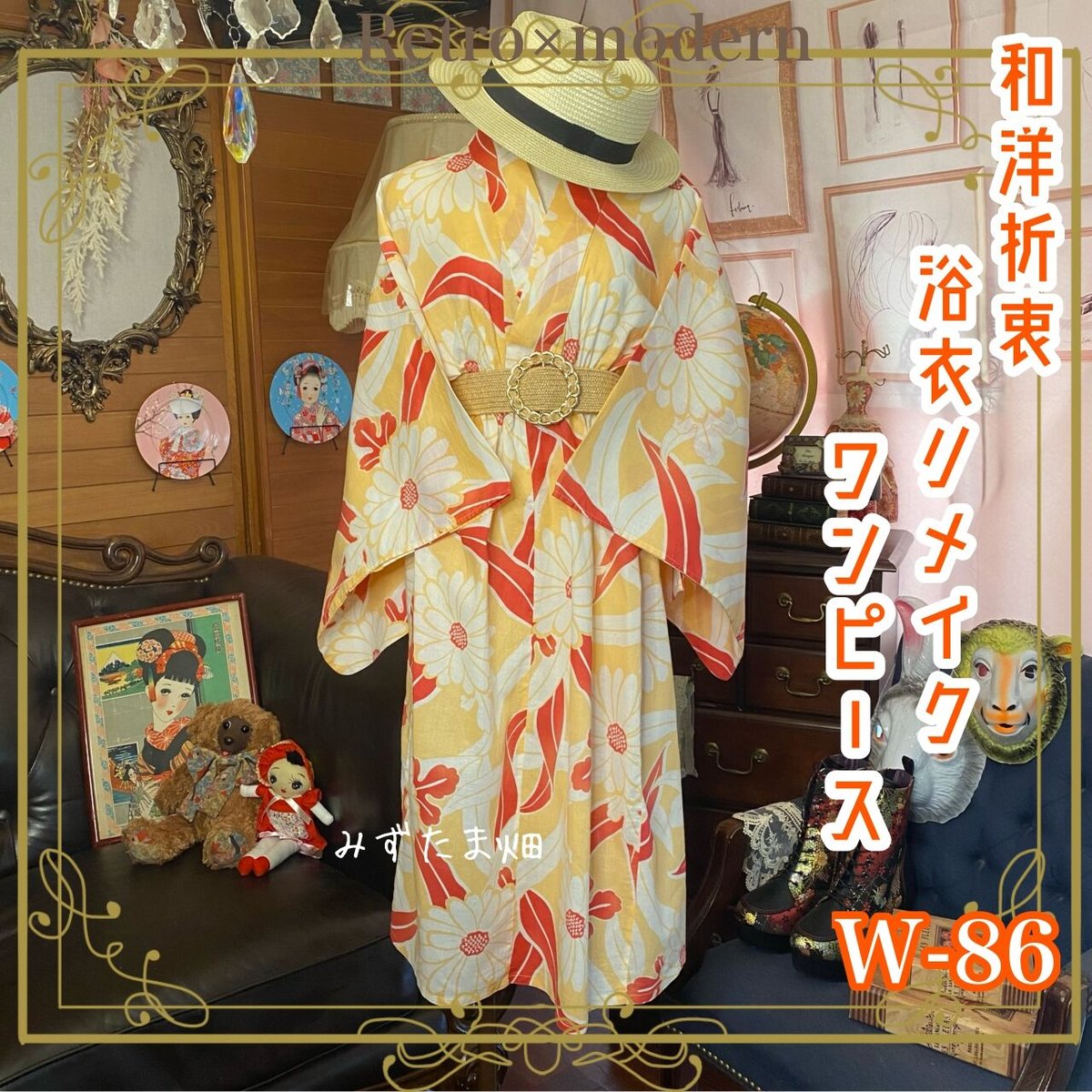 vintageキモノリメイク 浴衣 ワンピース 【公式通販】