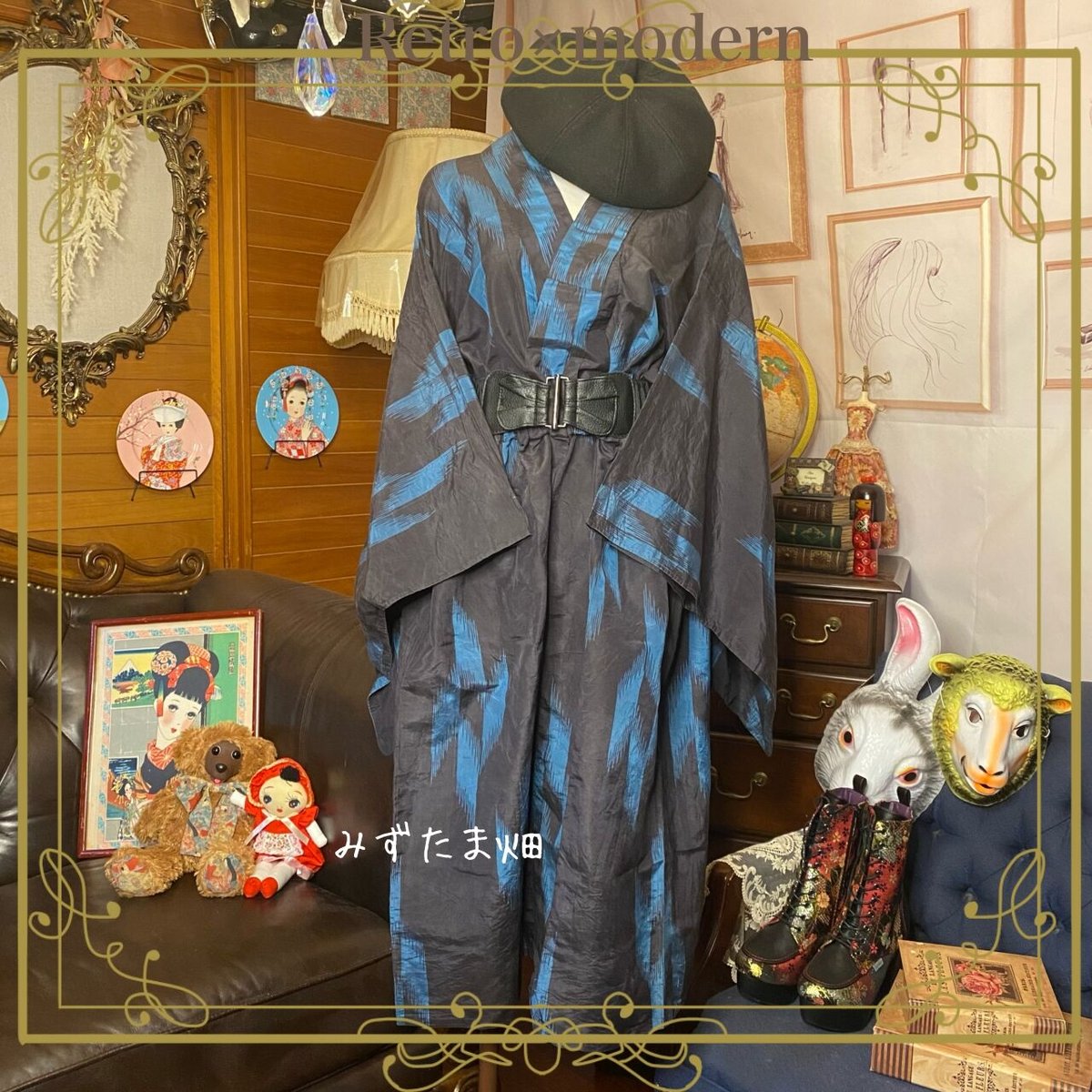 和洋折衷 レトロ 古着 単衣 銘仙 大正ロマン 着物 和 ハンドメイド 
