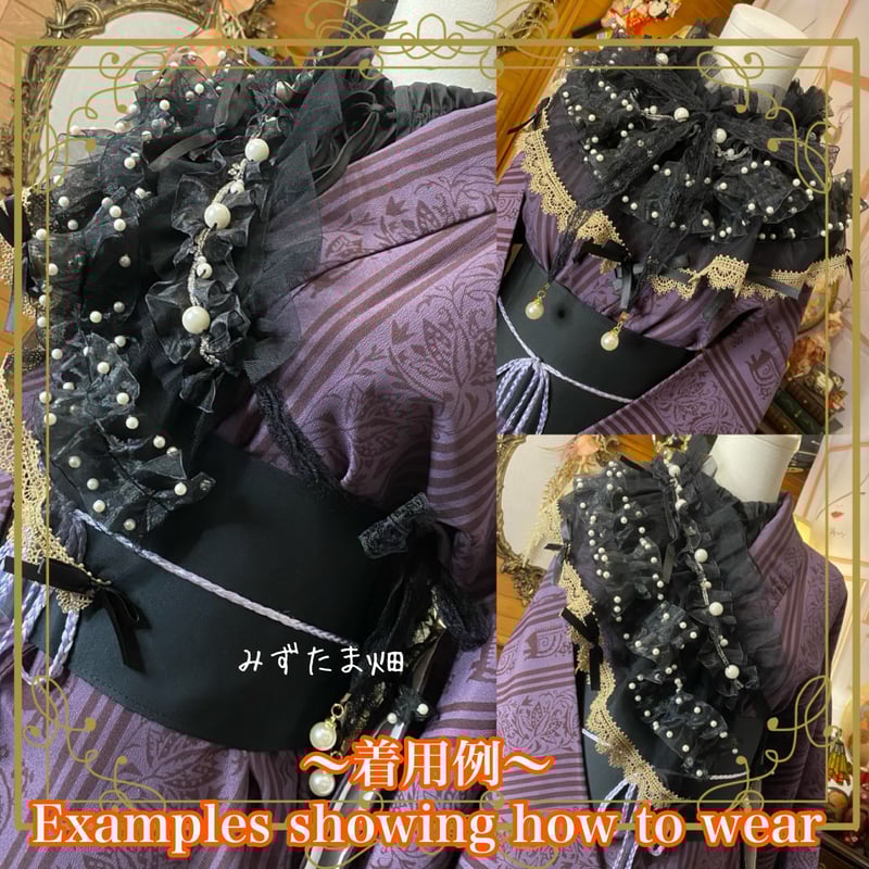 和洋折衷　リメイクMA-1 和洋折衷 着物 リメイク ワンピース ドレス 洗える 化繊 色無地