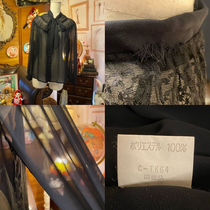 和洋折衷 コーディネート 夏道行コートコーデ まとめ売り レトロ  