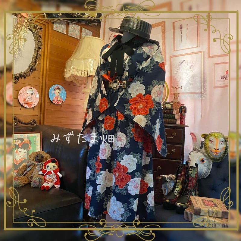 和洋折衷 レトロ 古着 牡丹 浴衣 和 ハンドメイド リメイク ワンピース