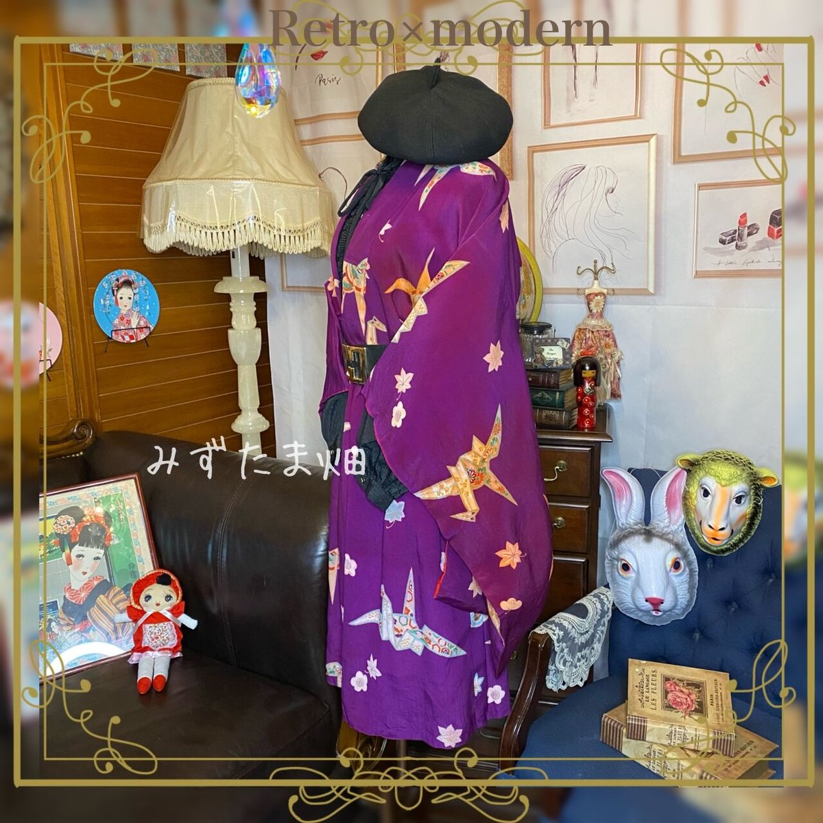 専用です☆大正浪漫アンティーク個性的着物とカラフル帯セット 【公式