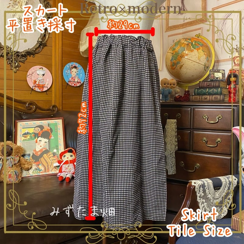 和洋折衷 レトロ 古着 着物 和 ビンテージ ヴィンテージ アンティーク