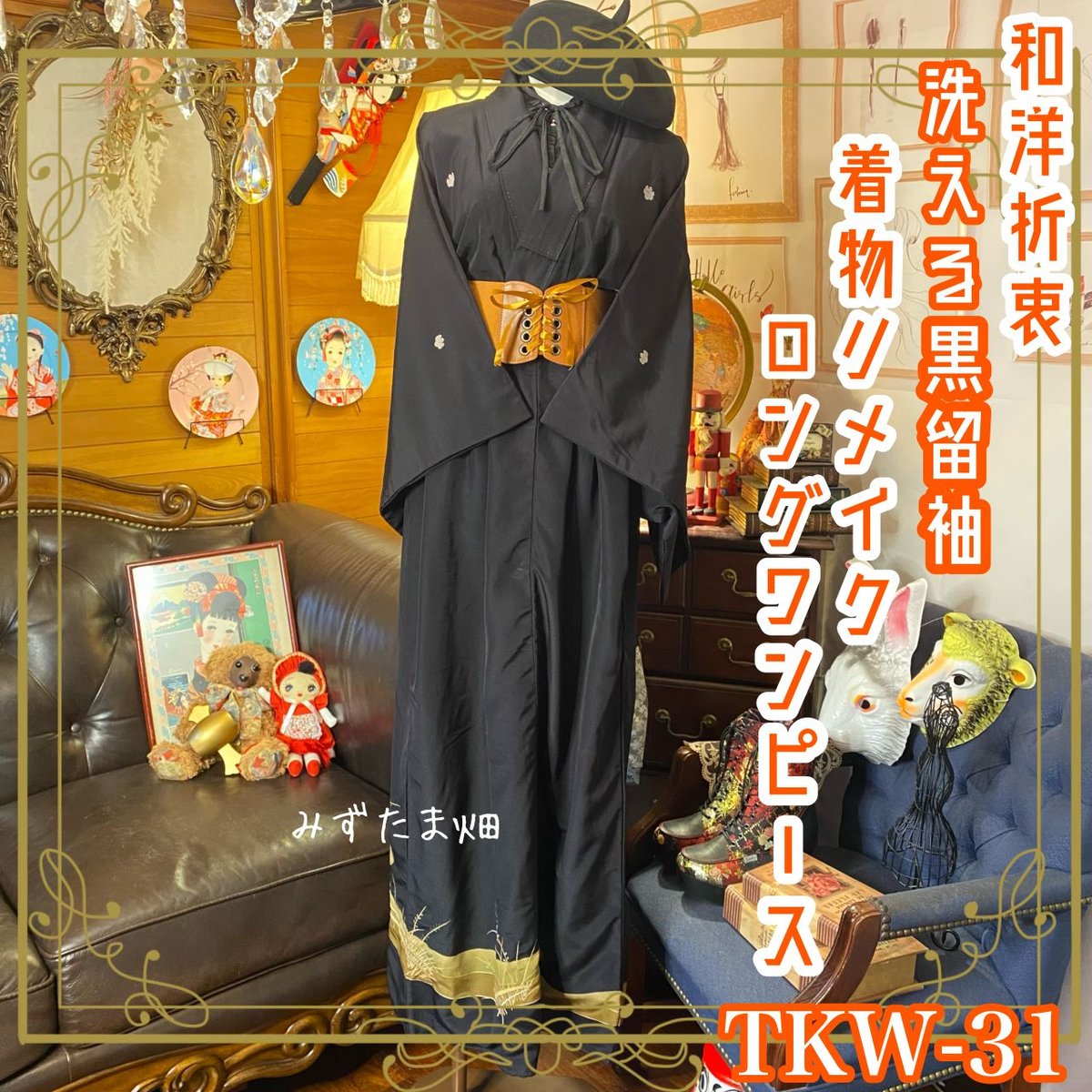 fit=scale-down,w=1200 