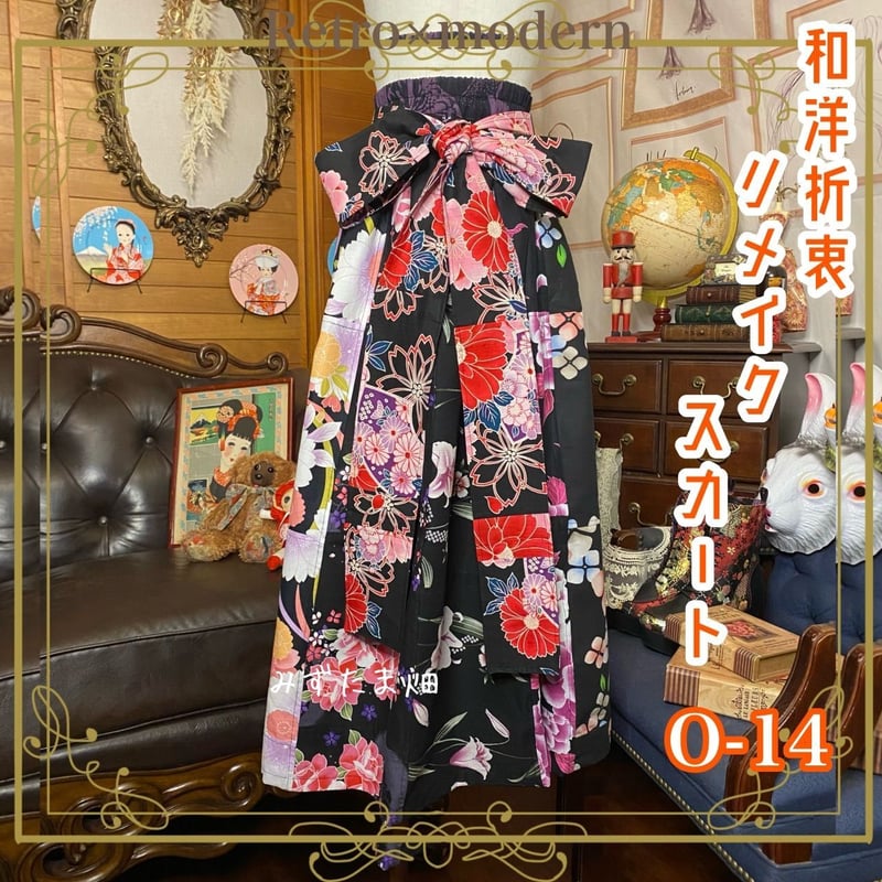 和洋折衷 レトロ古着 浴衣 ハンドメイド パッチワーク リメイク