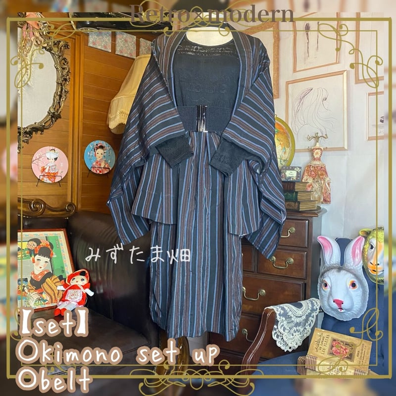 物入れ　着物入れ　古道具　アンティーク　レトロ　大正時代　大正ロマン　ビンテージ 和洋折衷 レトロ古着 大正ロマン 着物 和 ヴィンテージ