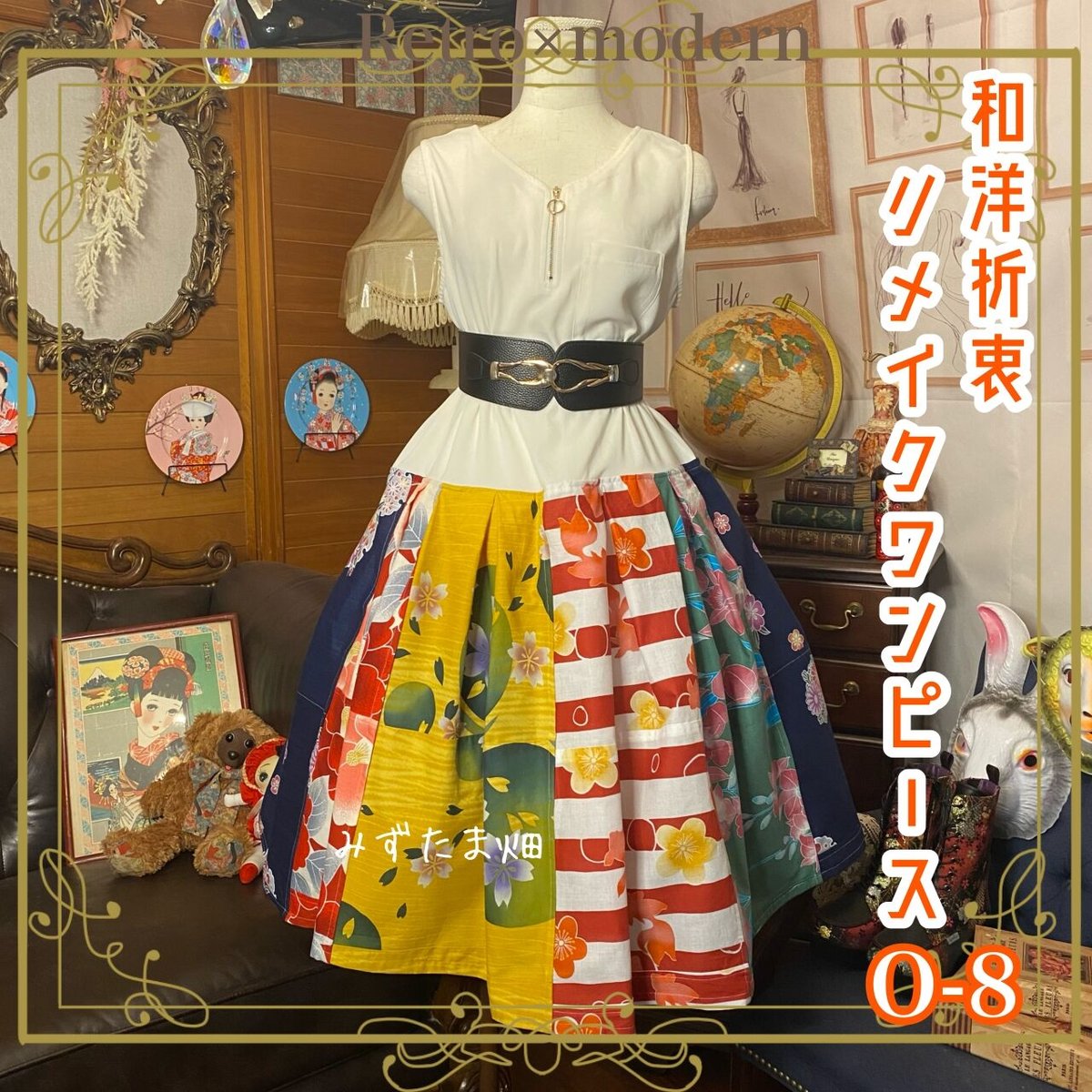 本染浴衣綿紬リメイクワンピース ハンドメイドロンググレー白