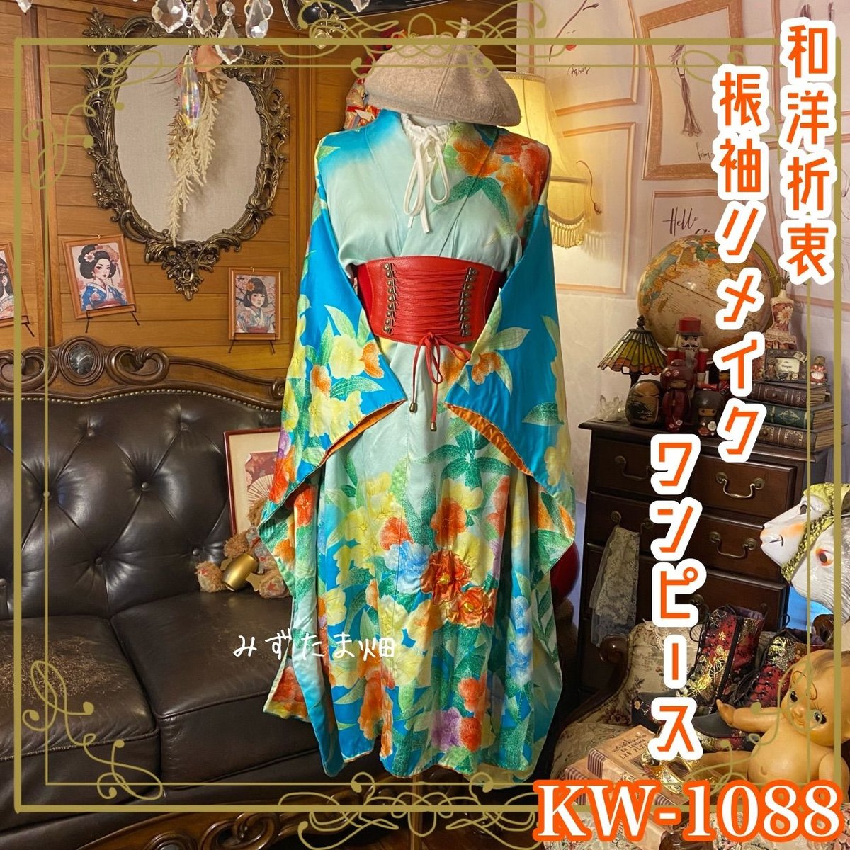 Hazama 結ぶワンピース 人気 ha|za|ma 2017SS hazama ワンピース