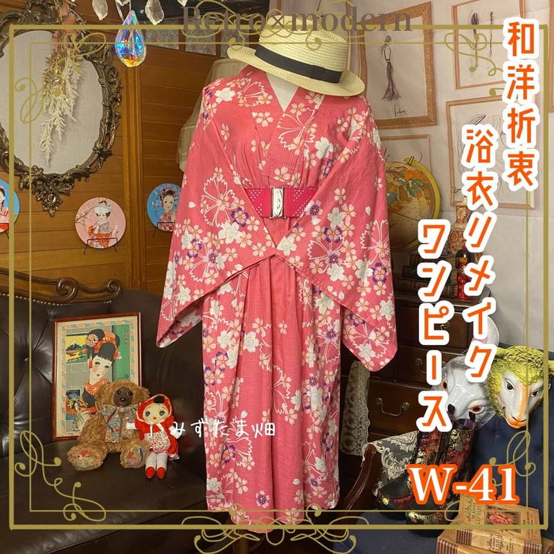 アンティーク着物◆桜◆藤色 さくら サクラ 古布 リメイク 大正ロマン 和洋折衷 レトロ 古着 お花 フラワー 桜 さくら サクラ 浴衣 和