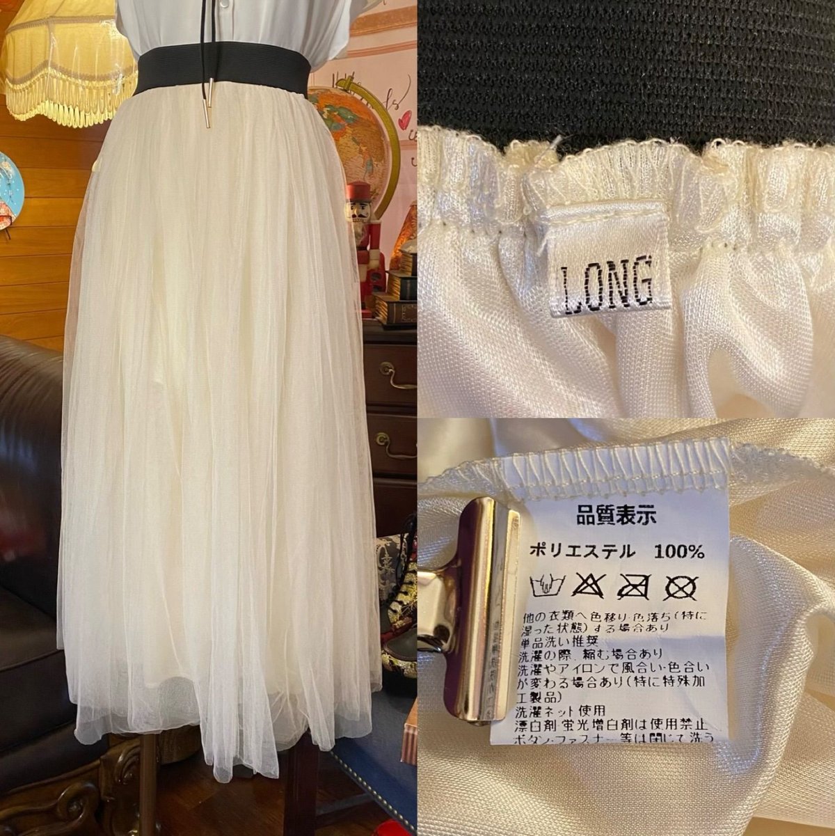 長襦袢　ブルー　ポリエステル　和洋折衷コーデ　コスプレ　レトロ　アンティーク 長襦袢 ポリエステル レトロ アンティーク 和洋折衷コーデ