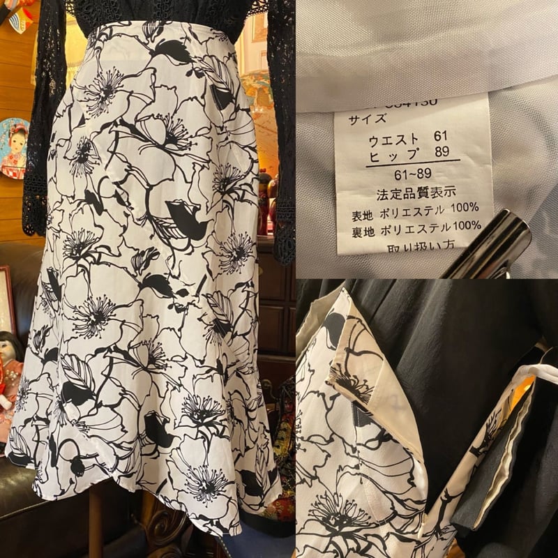 和洋折衷 コーディネート 黒羽織コーデ まとめ売り レトロ クラシカル 和装 セレクト 4点セット C-559 和洋折衷 コーディネート 黒羽織コーデ まとめ売り レトロ クラシカル