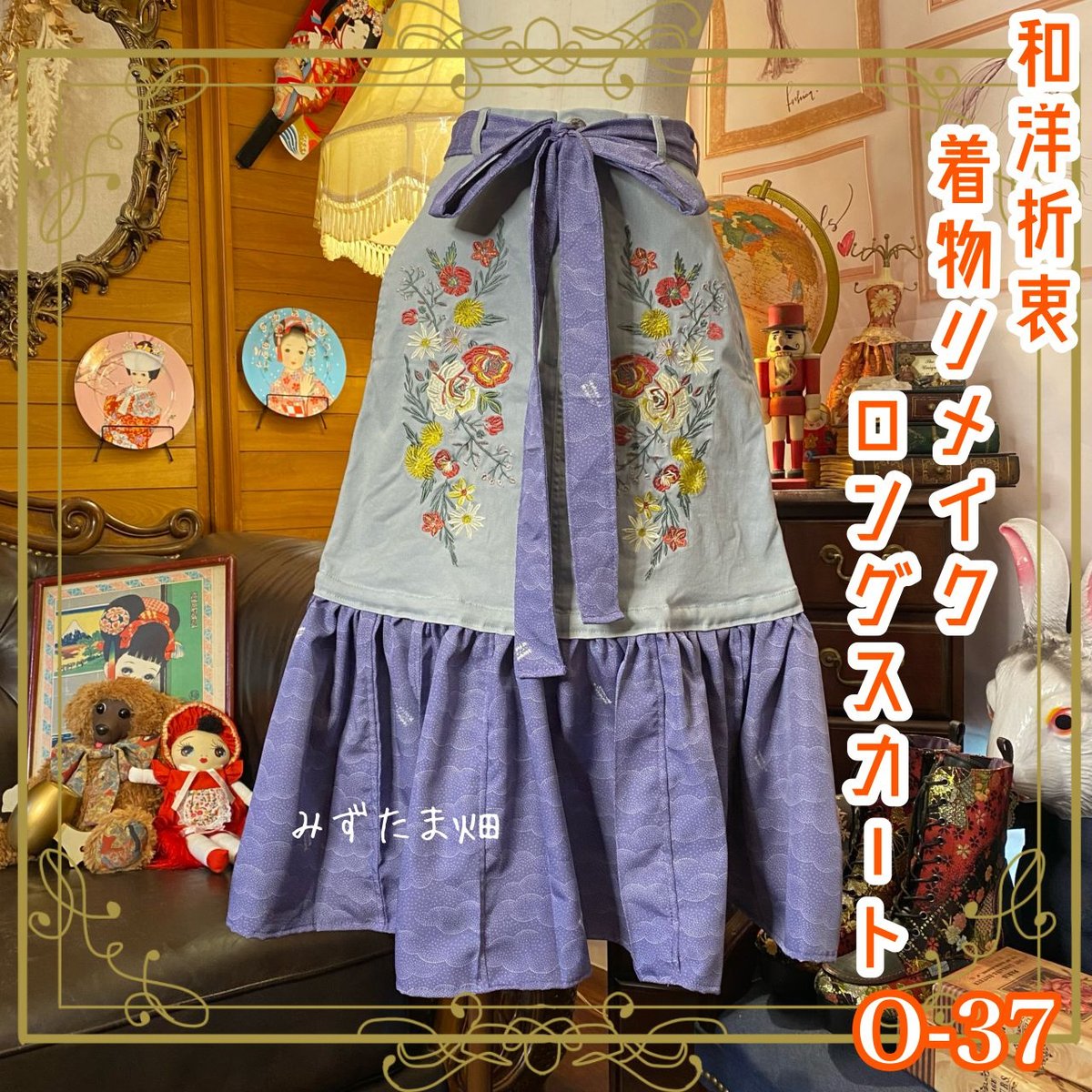 古布 パッチワーク 手刺繍 藍染ワンピース 古布 パッチワーク 手刺繍 藍染ワンピース