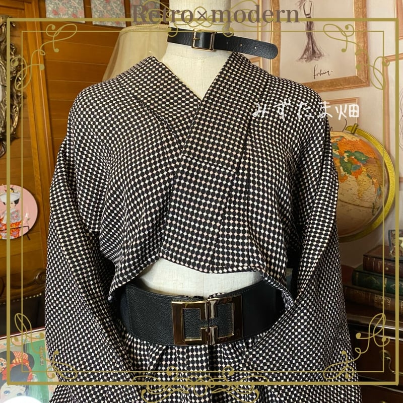和洋折衷 レトロ 古着 着物 和 ビンテージ ヴィンテージ アンティーク