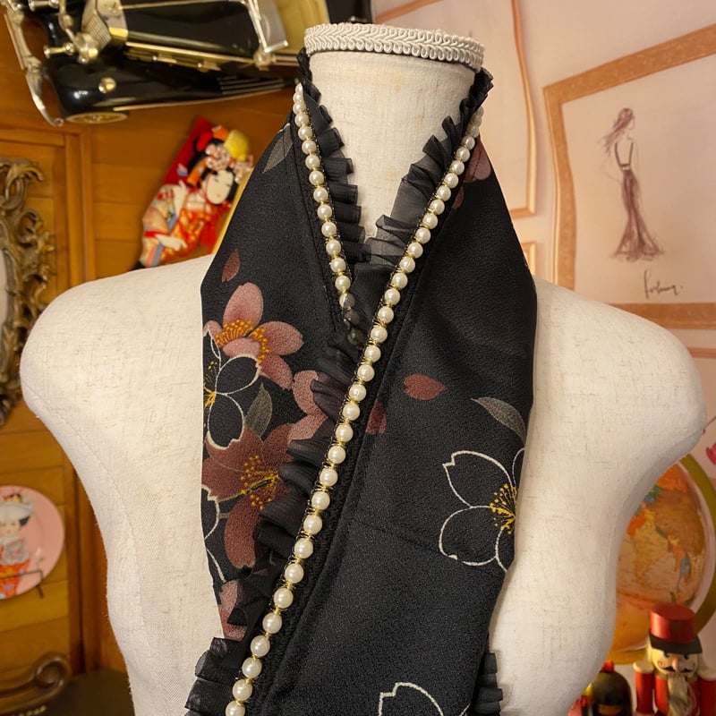 和洋折衷 着物 リメイク 重ね衿 伊達襟 パール フリル 黒/ブラック