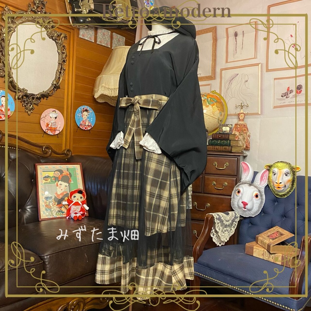 No.43 和装コート♪ベージュと黒チェック♪レトロ♪アンティーク♪used No.43 和装コート♪ベージュと黒チェック♪レトロ♪アンティーク♪used