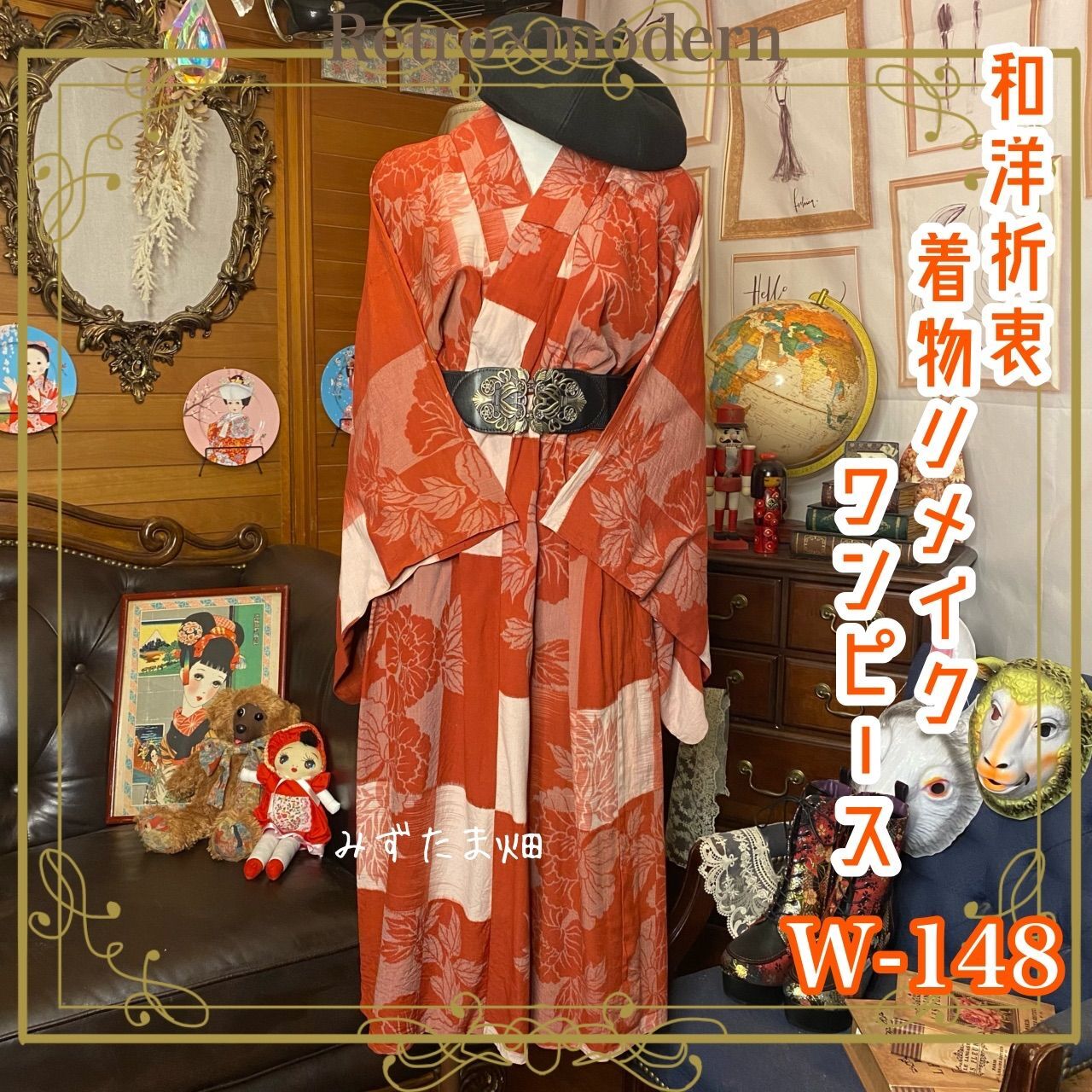 【一点物　単衣着物リメイク】大正ロマン　和洋折衷コーデ　ハイカラさんを纏う original