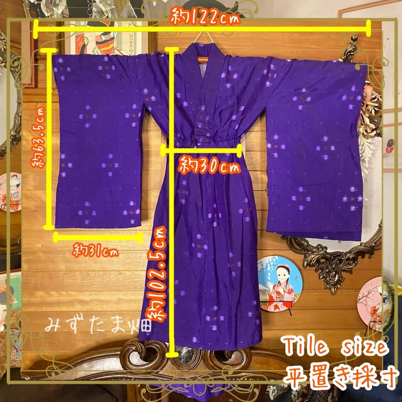 作家物　着物リメイク　ワンピース　寿光織　ラベンダー染の色無地　正絹　M 着物リメイクワンピース ラベンダー | iichi 日々の暮らしを