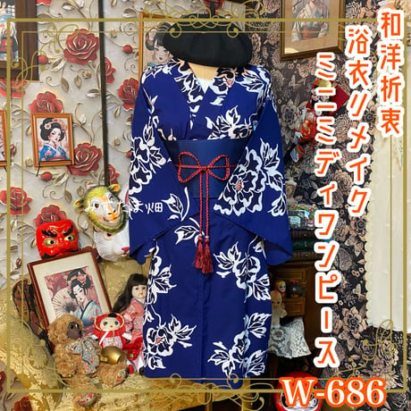 CATEGORY 浴衣リメイク ワンピース/ドレス | みずたま畑
