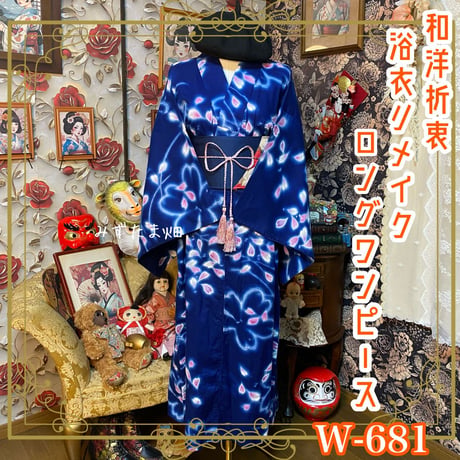 . ̫ .様♡浴衣ドレス♡ハンドメイド CATEGORY 浴衣リメイク ワンピース/ドレス | みずたま畑