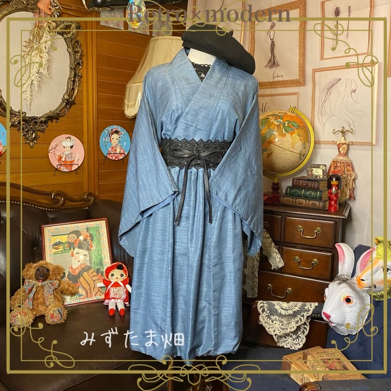 和洋折衷 レトロ 古着 着物 和 ビンテージ ヴィンテージ アンティーク  