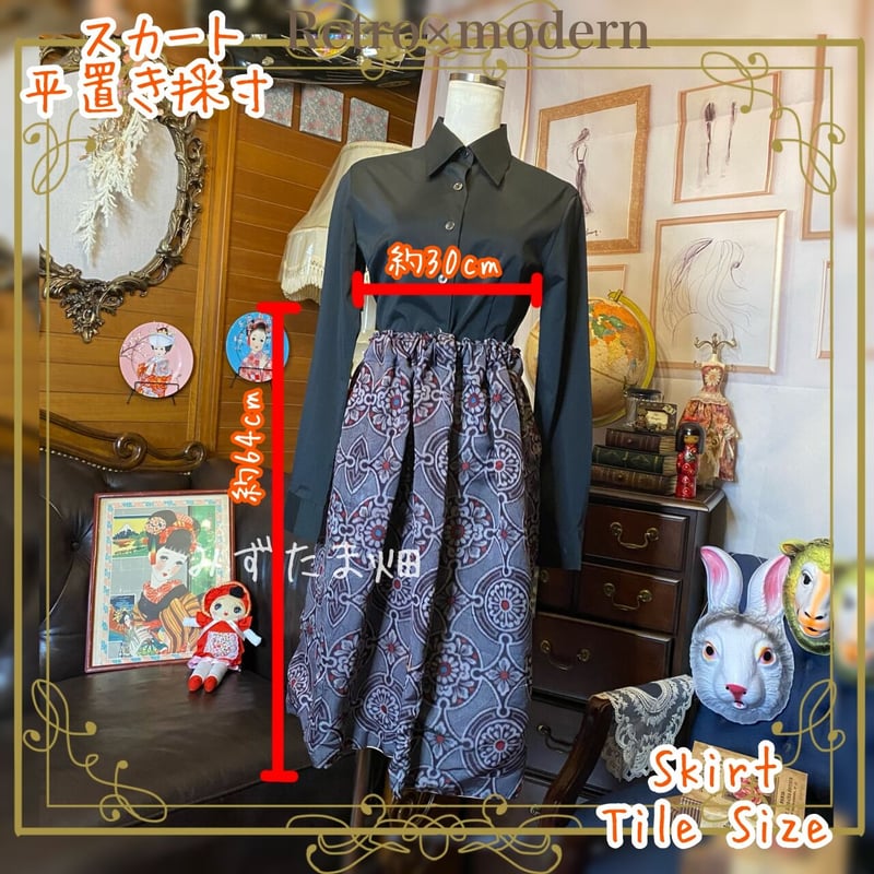 物入れ　着物入れ　古道具　アンティーク　レトロ　大正時代　大正ロマン　ビンテージ 物入れ 着物入れ 古道具 アンティーク レトロ 大正時代 大正