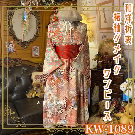 彩　着物リメイク♪ 化繊着物から華やかタックワンピース❣️ワインカラー 彩 着物リメイク♪ 化繊着物から華やかタックワンピース