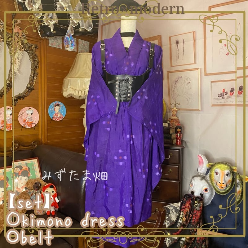 作家物　着物リメイク　ワンピース　寿光織　ラベンダー染の色無地　正絹　M 着物リメイクワンピース ラベンダー | iichi 日々の暮らしを