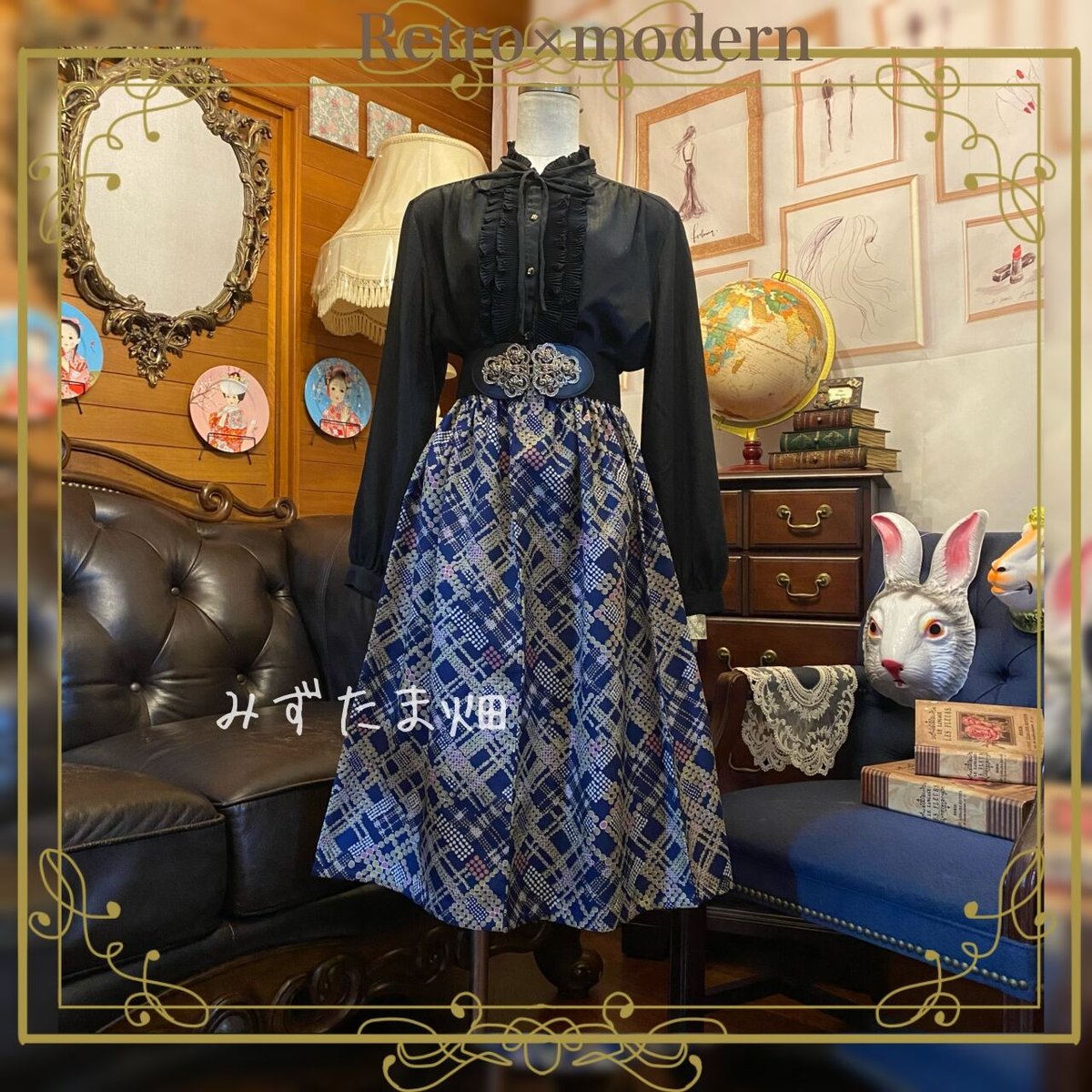 和洋折衷 レトロ古着 着物 和 ヴィンテージ ハンドメイド リメイク  