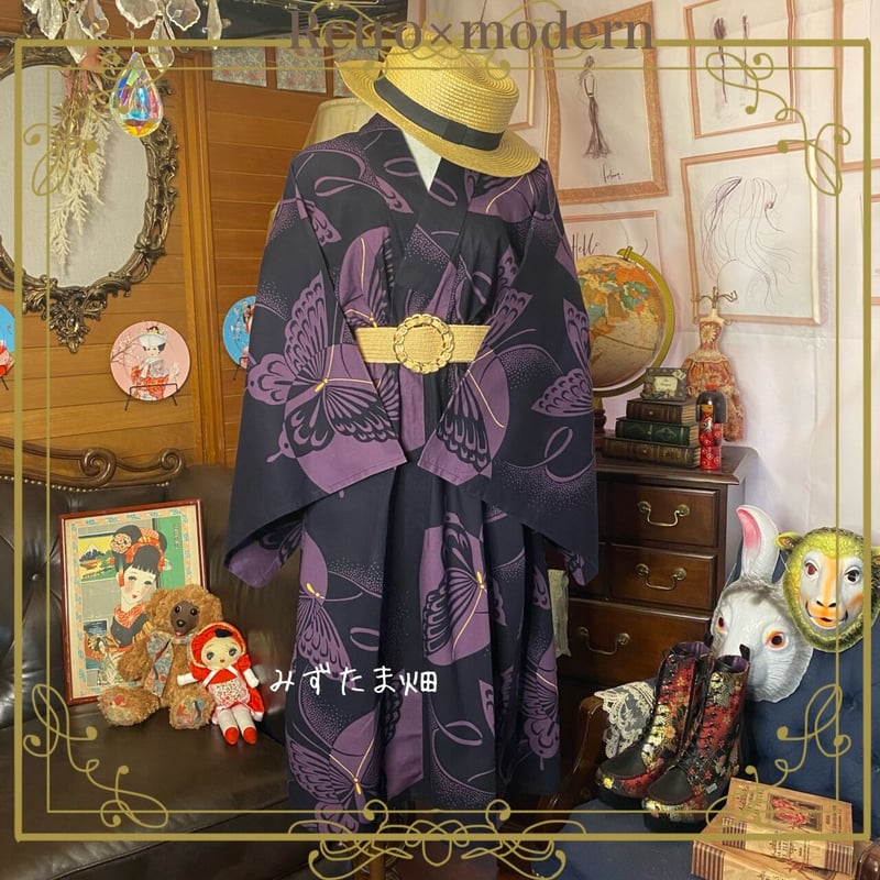 和洋折衷 レトロ 古着 蝶々バタフライ 浴衣 和 モダン ハンドメイド