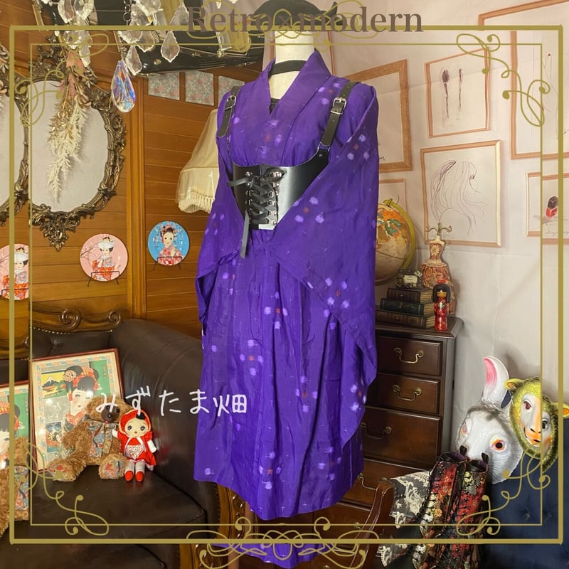 和洋折衷 レトロ 古着 単衣 銘仙 大正ロマン 着物 和