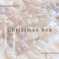 Christmas box