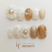 (056) Nuance flower