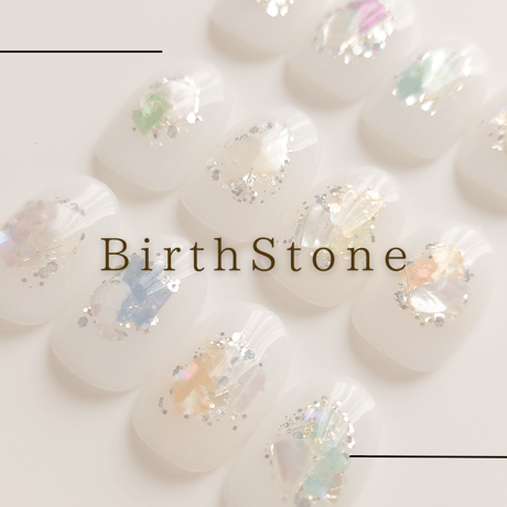 Birth Stone