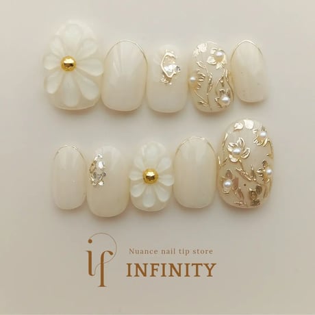(060)White ivory