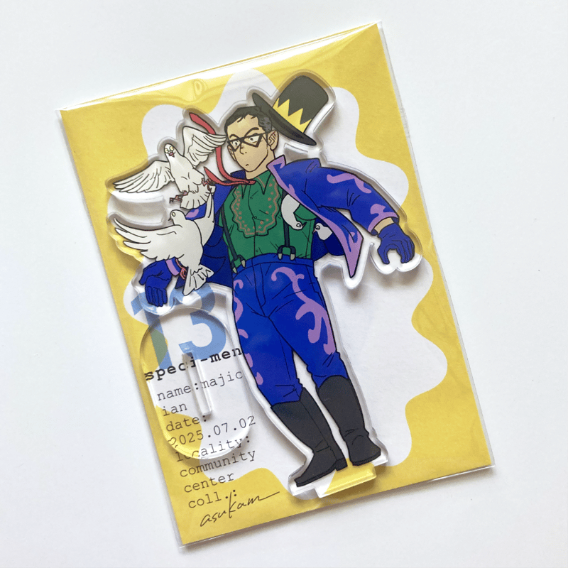 speci-men] - 13 - majician【アクリルスタンド】 | あすかむ堂