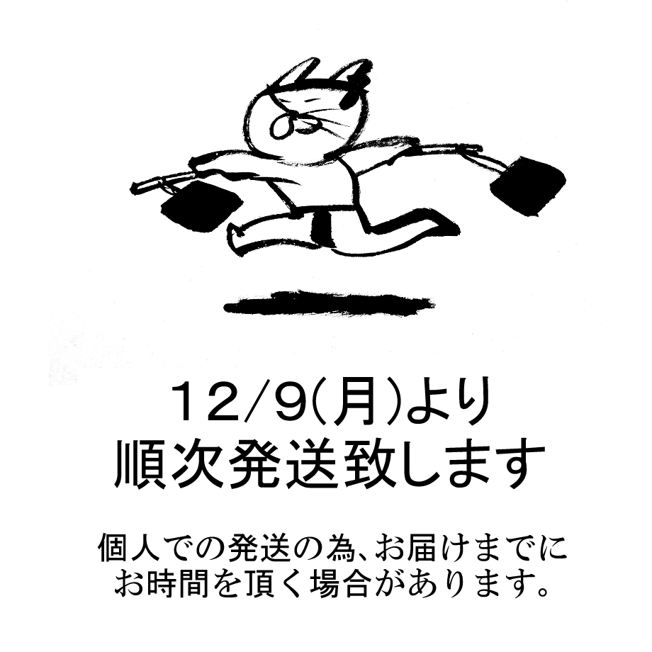 マンガと絵①】心音 B5/86P/フルカラー/付録つき | あすかむ堂