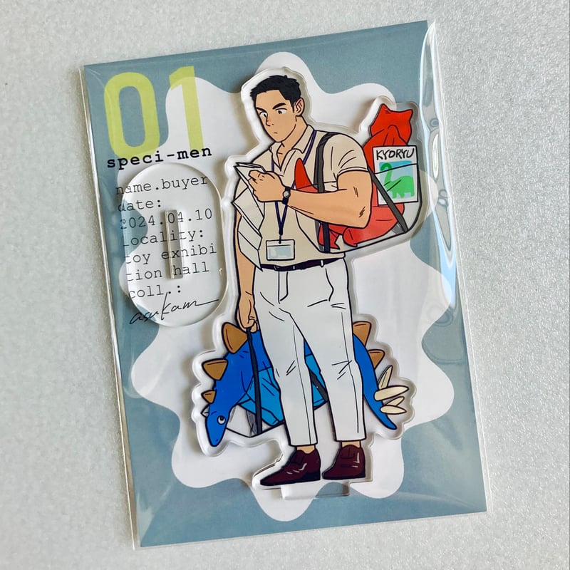 アクスタ　Man 専用 アクスタ（ゲンキマン） | ちくわフィルムオンラインショップ