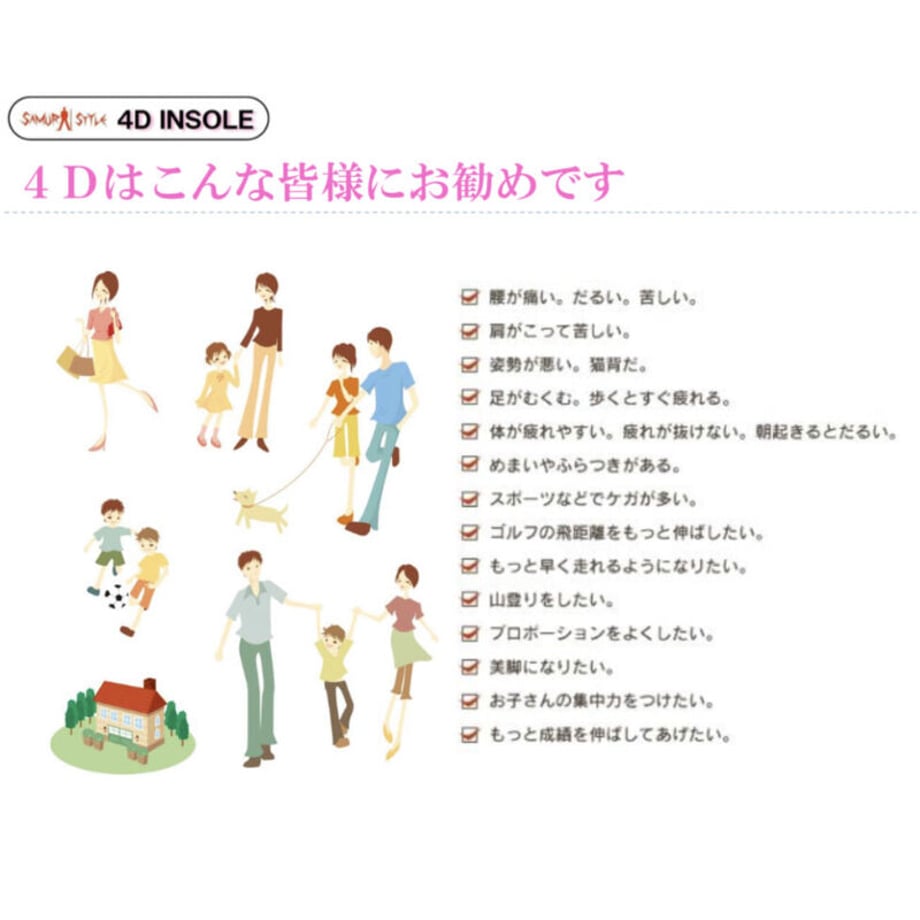 64100bf412e4fd0028999db0
