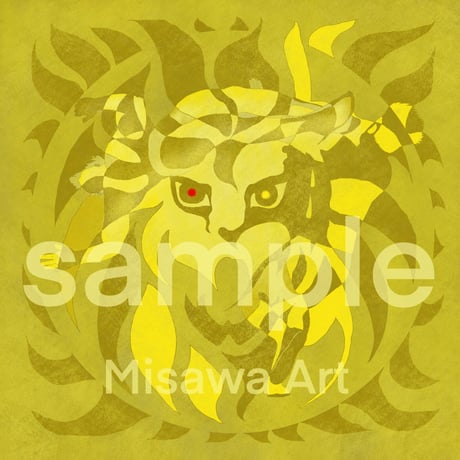 三澤アート　ヤングライオンの躍動　YELLOW