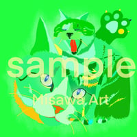 三澤アート　幸せだニャン　グリーン