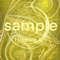 三澤アート　スペースドラゴン