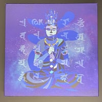 創業1887年泰山堂×三澤アート　銀箔青大日如来