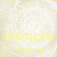 三澤アート　溢れるエネルギー(受発注)