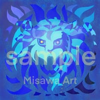 三澤アート　ヤングライオンの躍動　BLUE