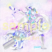 三澤アート　誰よりも早く！WHITE (翔太サイン入り)